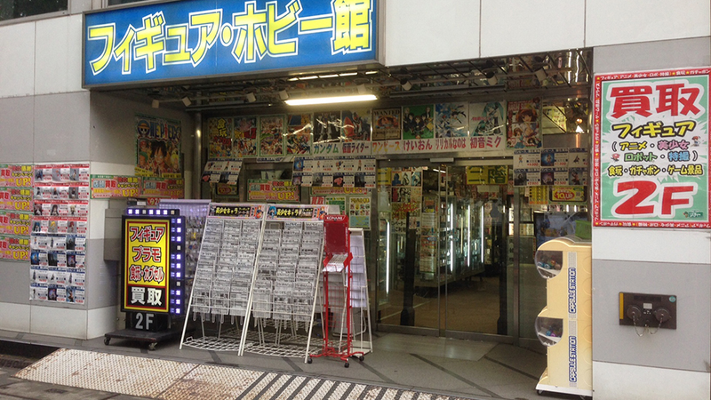 Illustration for article titled A Figure Buyer's Guide to Otaku Mecca Akihabara